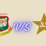 bangladesh national cricket team vs pakistan national cricket team timeline